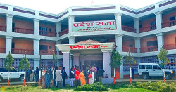 Madhesh Province to pick speaker on January 16